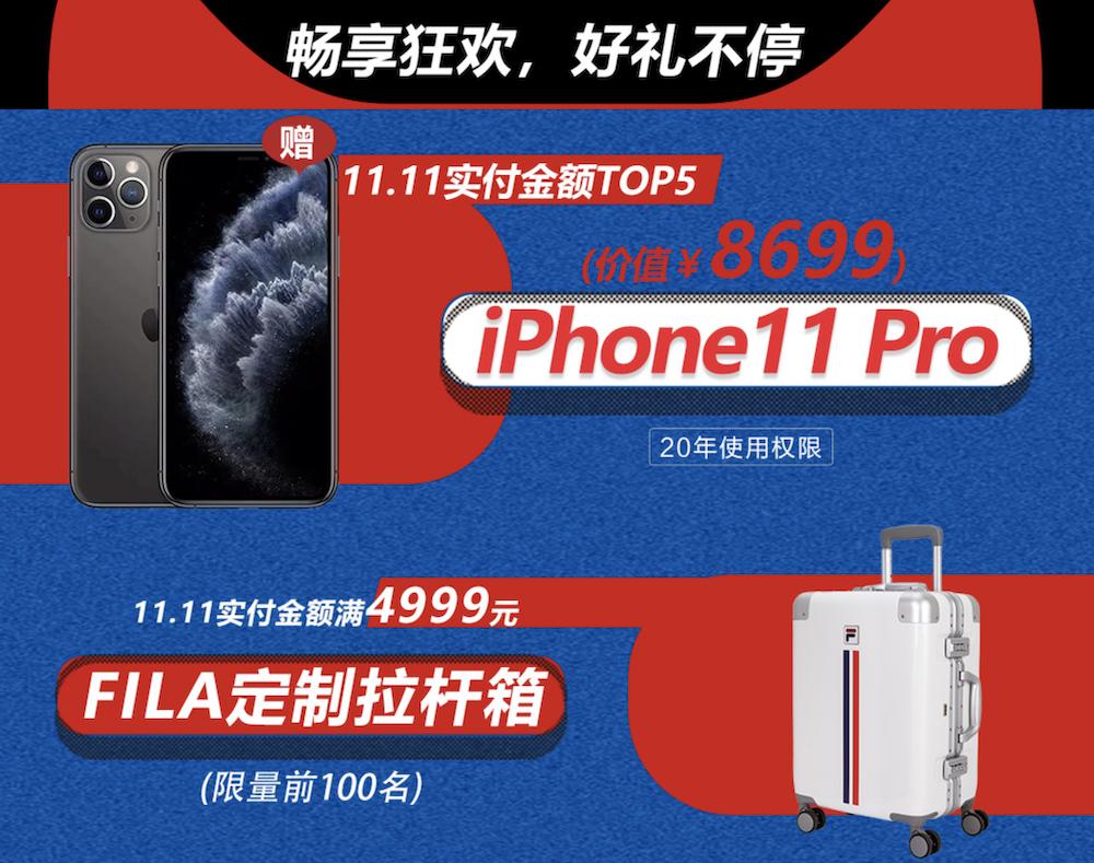 双十一如何购买更便宜,双十一怎样买才会更优惠