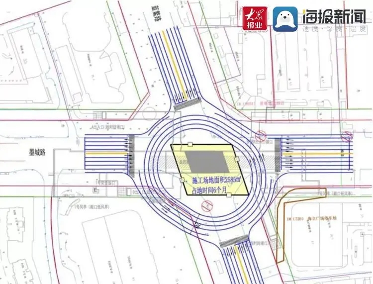 青岛地铁播报,青岛地铁6号线施工进度图
