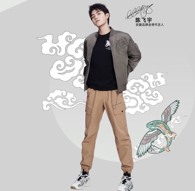 4月7日李宁潮流发布会肖战参加吗,肖战李宁走秀现场台下明星反应