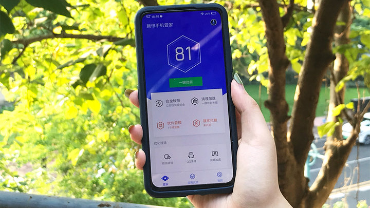 腾讯号被盗如何申诉,腾讯这么容易被盗号吗