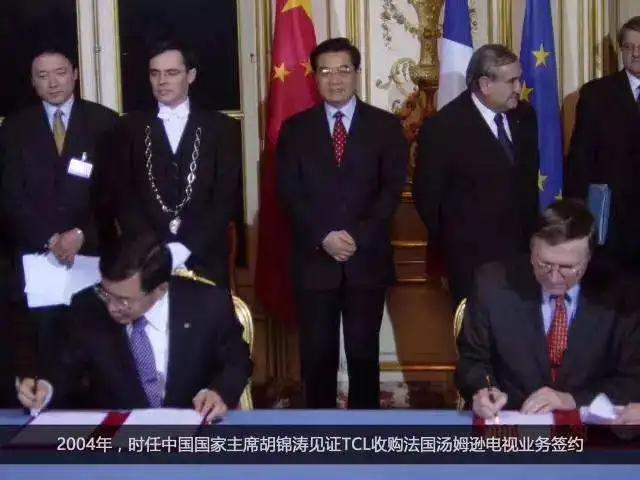 蛰伏10年,tcl再次崛起