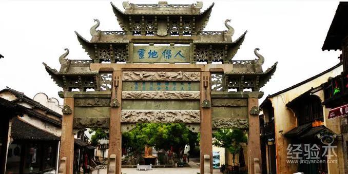 无锡旅游攻略自由行最佳线路,无锡旅游攻略一日游