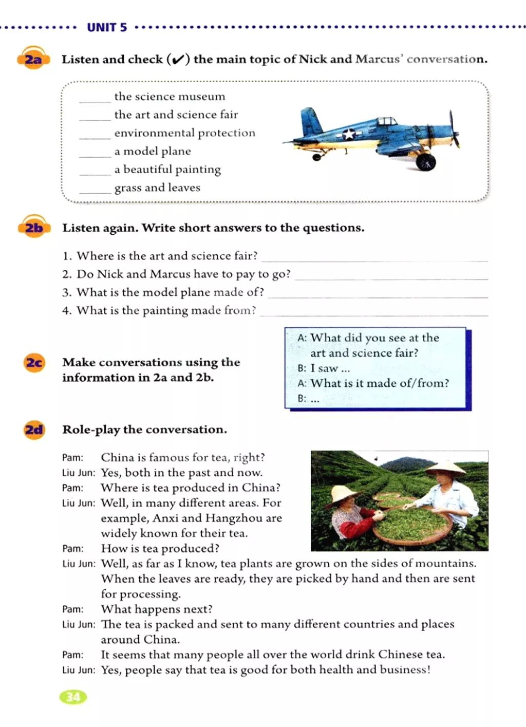 在家就能学英语免费课文,在家学人教版五年级英语下册