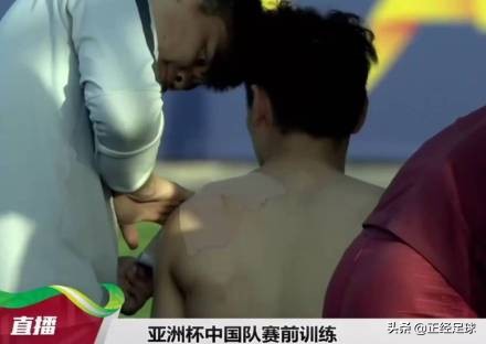 韩国队亚洲杯内讧韩国人反应,中国韩国在亚洲杯最耻辱一战