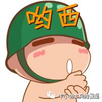 娴峰啗鐐婁簨鍏电墿璇ぇ鍚堥泦,娴峰啗鏂欑悊