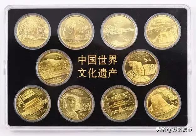 中国世界文化遗产泰山纪念币价格,泰山币之后是什么纪念币