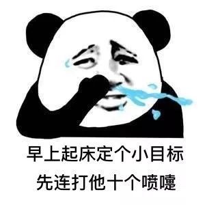 鼻炎跑步时无法呼吸,鼻炎充血无法呼吸