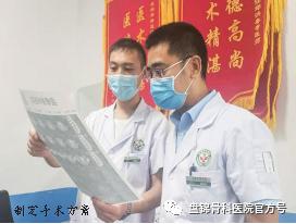 郑州治疗腰疼颈肩痛哪里疗效好,德州颈肩腰腿痛哪里好