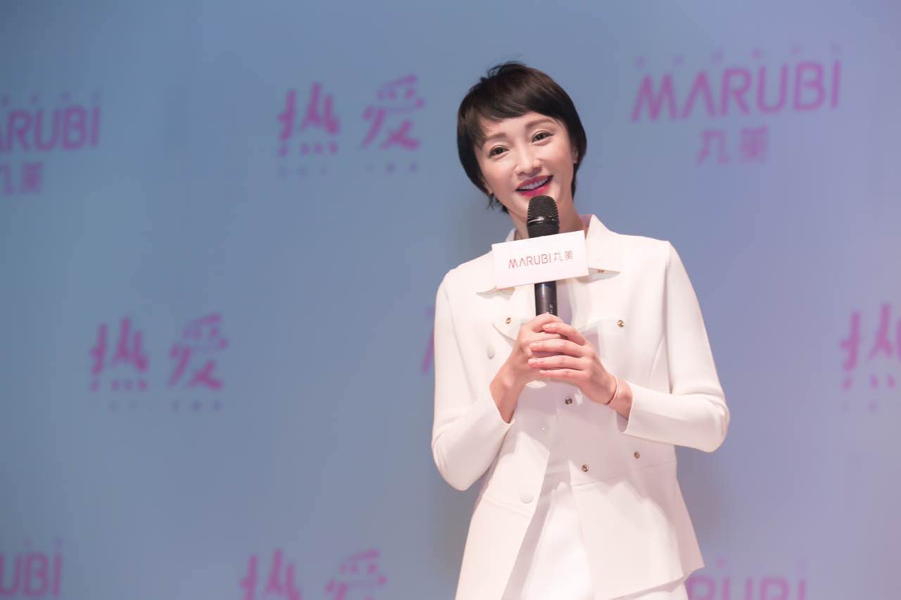 彭于晏代言丸美,彭于晏丸美产品