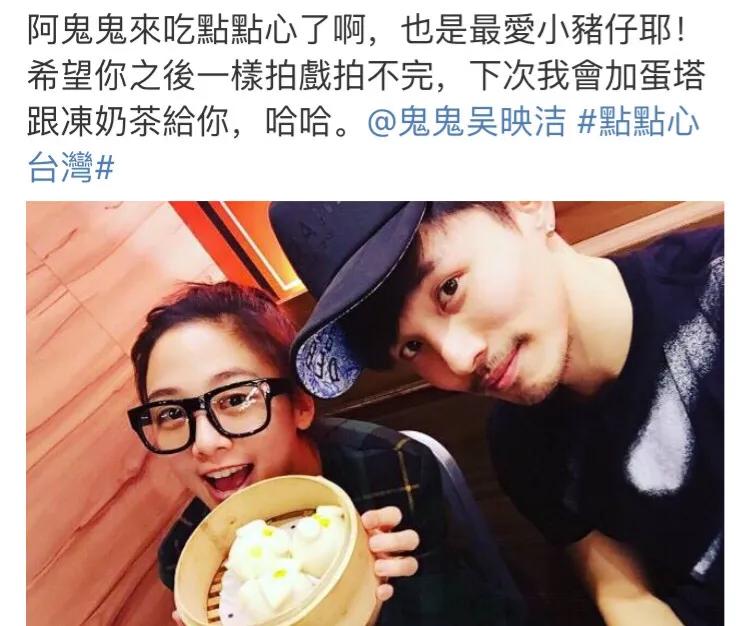 棒棒堂獒犬现状,棒棒堂獒犬为什么不红