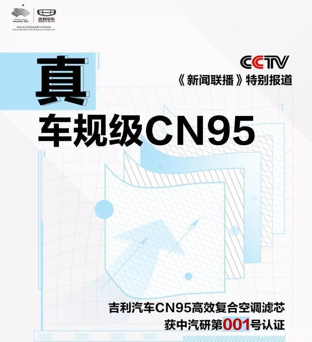 2023年捷达va3销量怎么样,3月份的捷达vs5销售排行