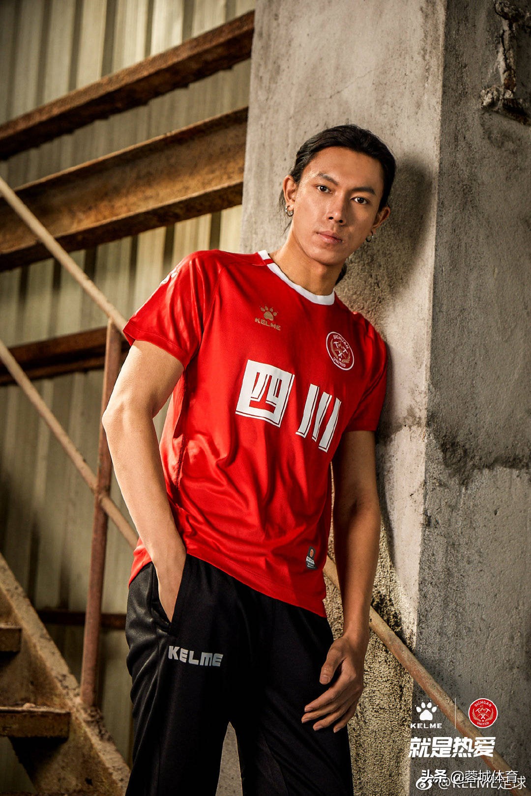 中甲四川安纳普尔,四川安纳普尔纳足球俱乐部冲甲