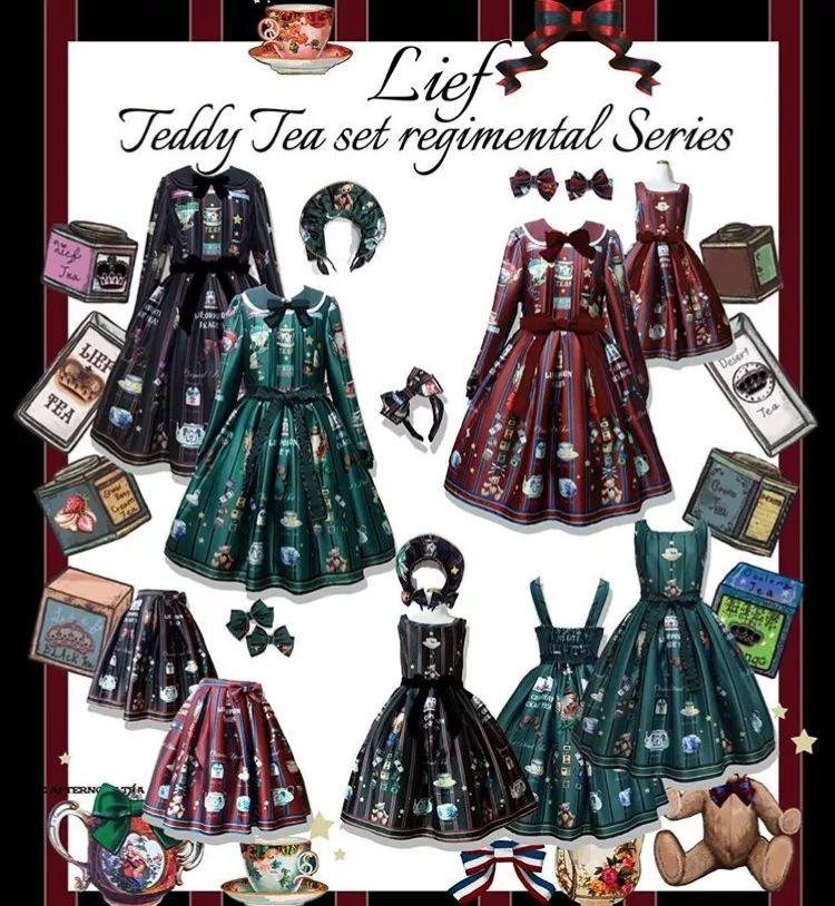 黑色洛丽塔洋装,藕粉色洛丽塔洋装