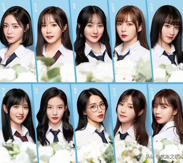 饭圈女孩：为偶像消费就像在恋爱时为男朋友花钱一样，不用讲道理