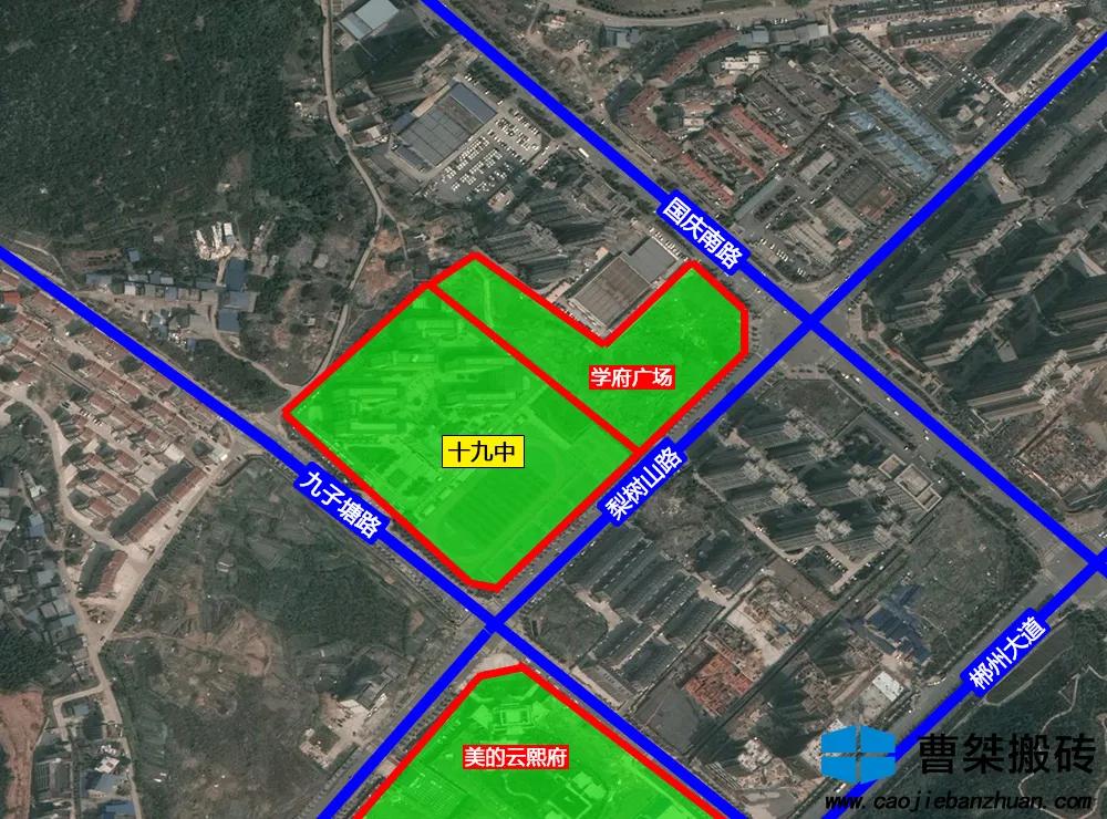 郴州最靠近学校的楼盘