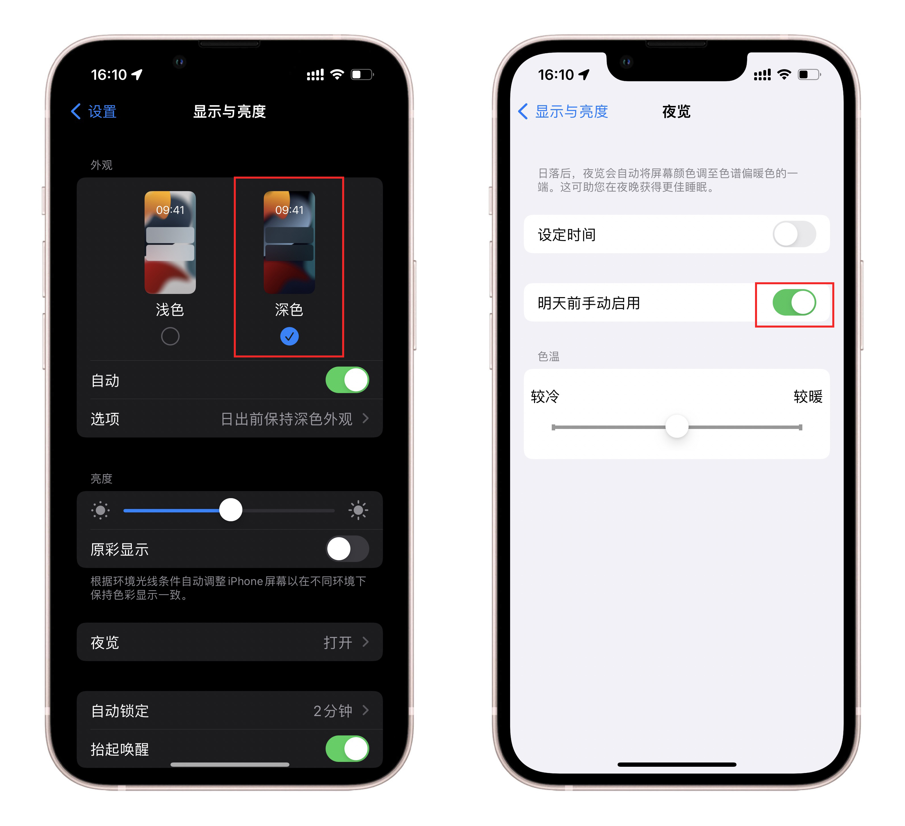 iphone辅助功能详细讲解,iphone的辅助功能怎么调最好
