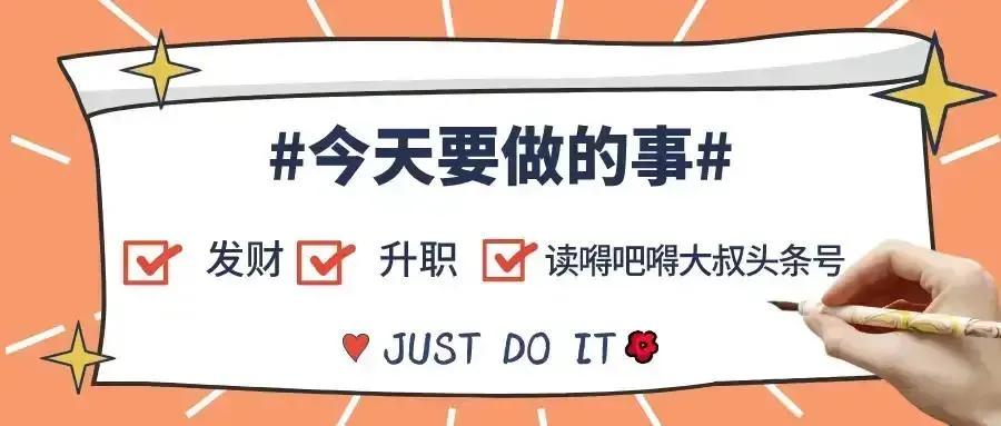 领导说你表现不错,是什么意思,有无深意?自己怎么回应最好呢