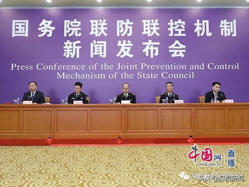 深圳上热搜意味着什么,深圳上热搜