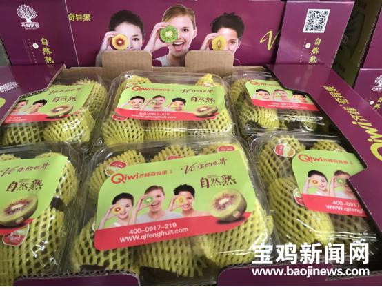 陕西眉县猕猴桃几月份下来,眉县猕猴桃季节