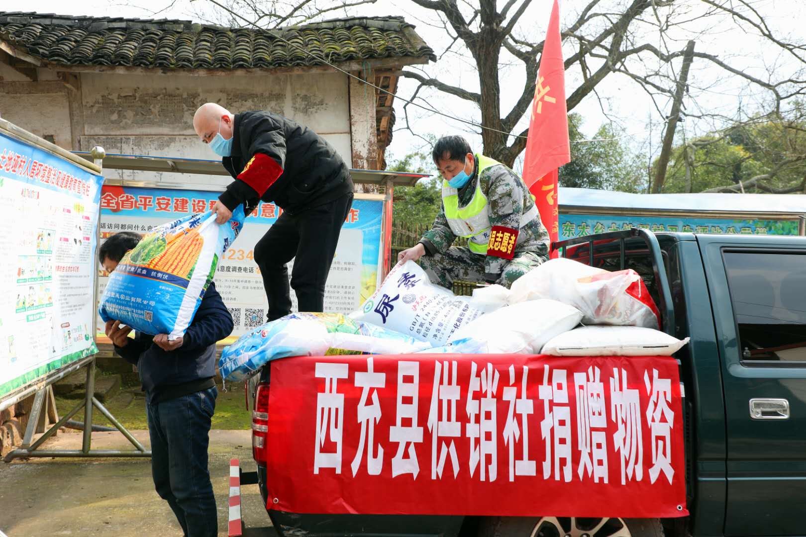 西充：一手抓疫情防控 一手谋划备春耕