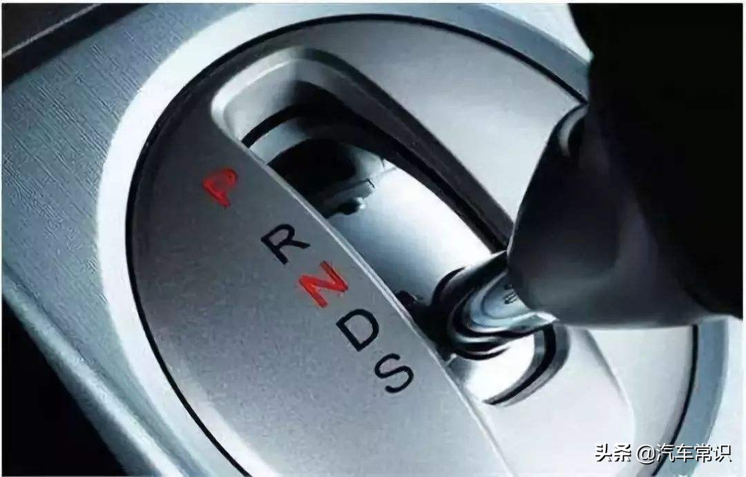 日常开车用s挡,平时用车操作技巧