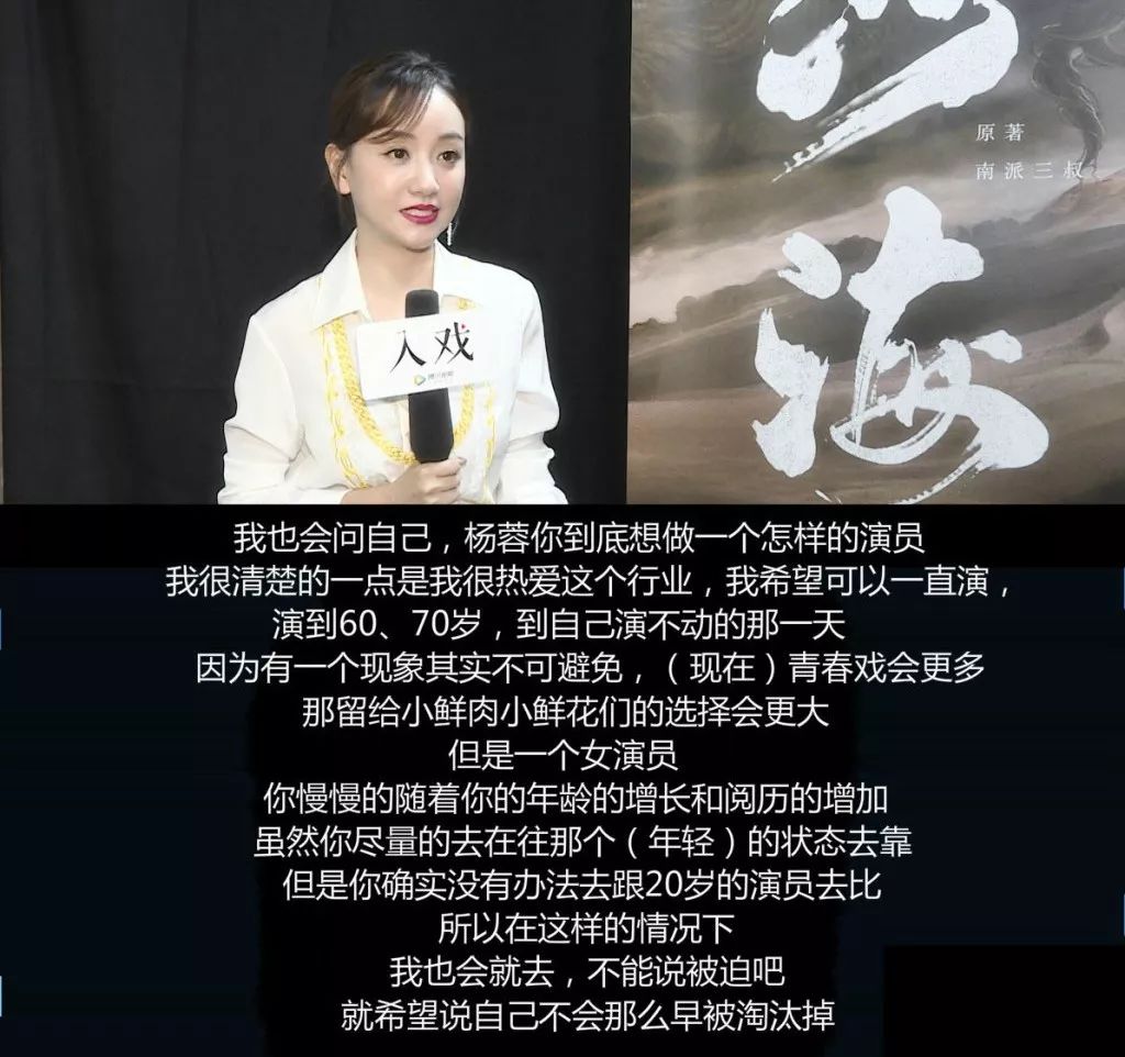 日本52岁美女夺选美大赛冠军,日本52岁妈妈选美冠军