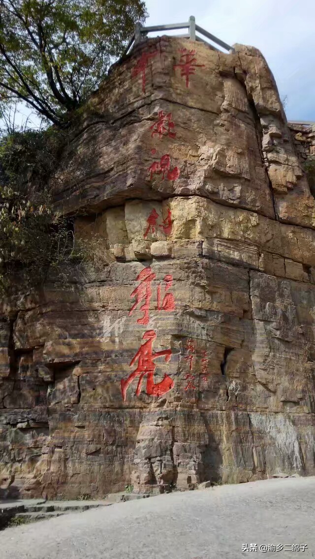 夏天万仙山郭亮村一日游攻略,郭亮村和万仙山一日游攻略