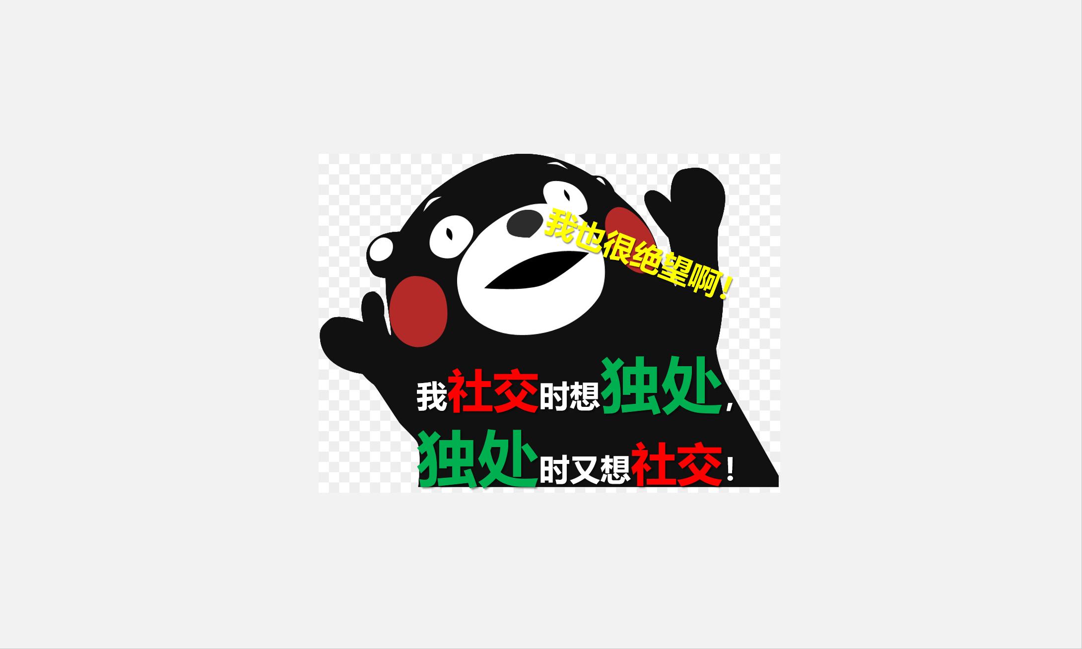 及物动词和不及物动词英语表达,英语及物不及物动词怎么区别