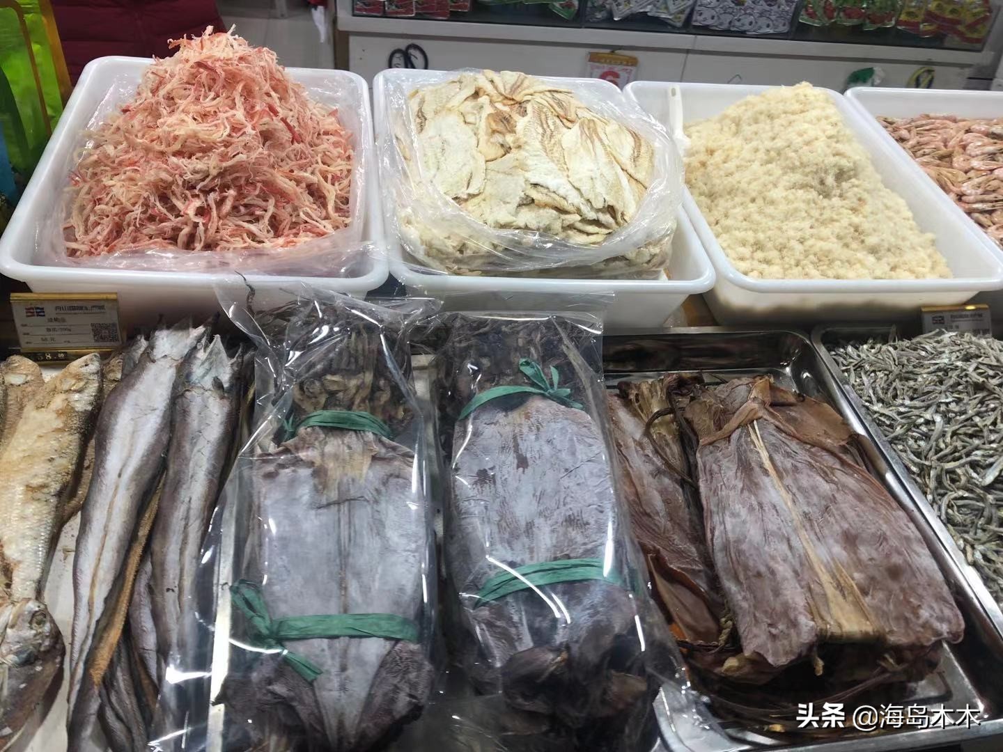 国际水产城舟山干货,中国舟山国际水产城有干货吗