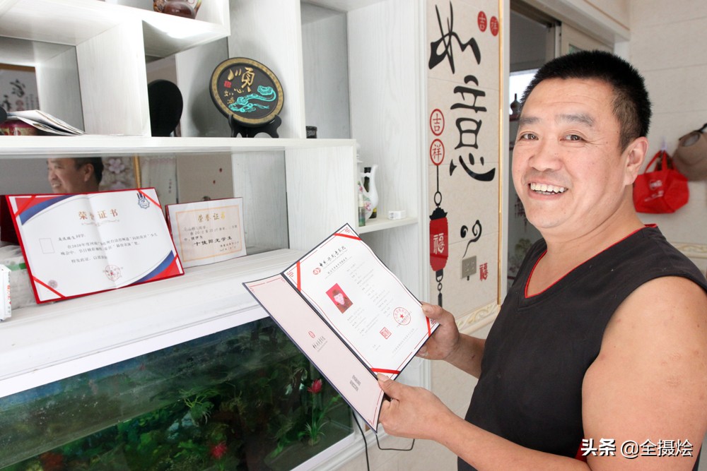 我18岁开始喂兔，20年没赚钱；只因遇到他，让我盖楼房买新车