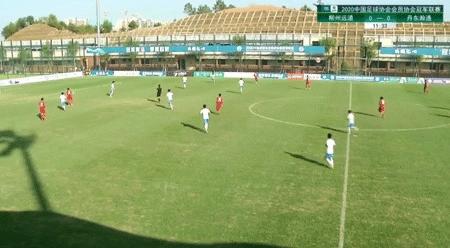 2023年中冠联赛总决赛,中冠五华赛区