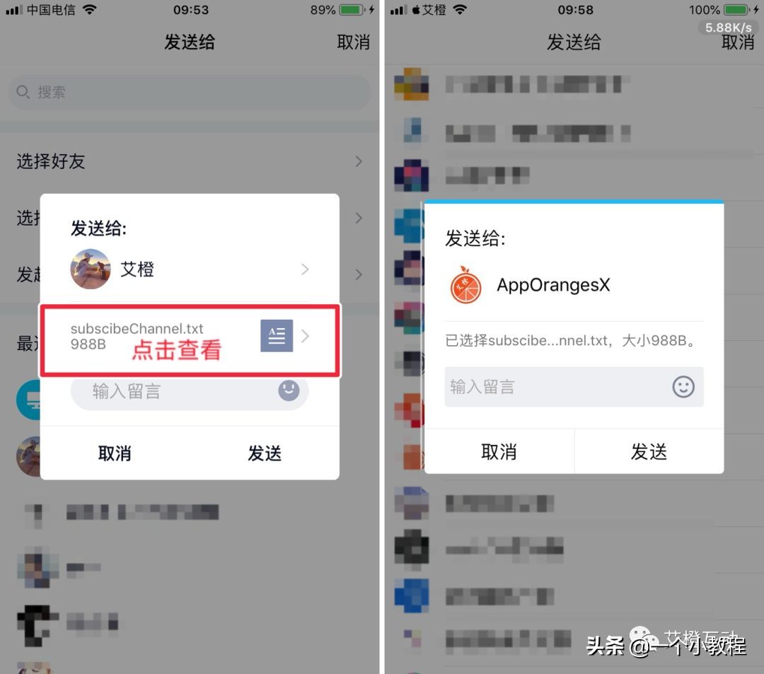 qq安卓版8.8.0正式版发布,qq8.5.0正式版本下载