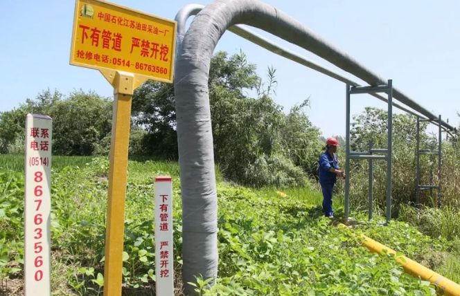 江苏油田的基本概况,华东油田和江苏油田