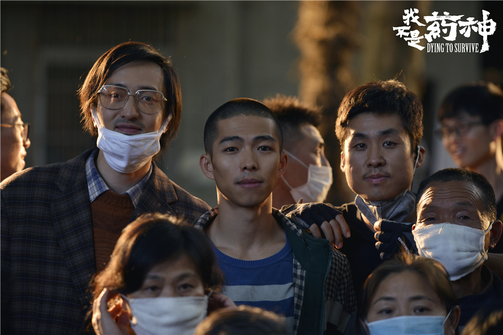 我不是药神这世界有一种病叫穷病,我不是药神刘思慧和程勇亲吻视频