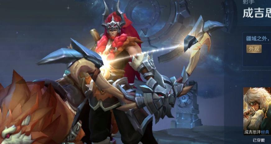 王者荣耀峡谷探秘最后一个问题,王者荣耀中峡谷不可思议的事