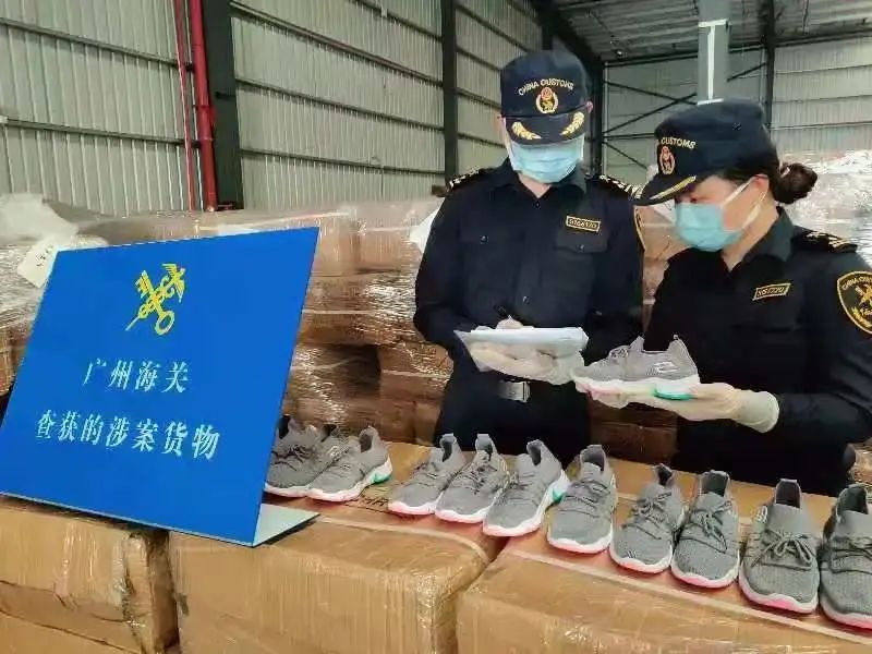 海关查获走私案例,中国海关查获非法出口物品