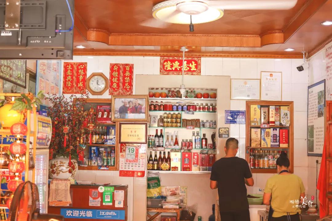 10张桌子的餐饮店,10张桌子串串店