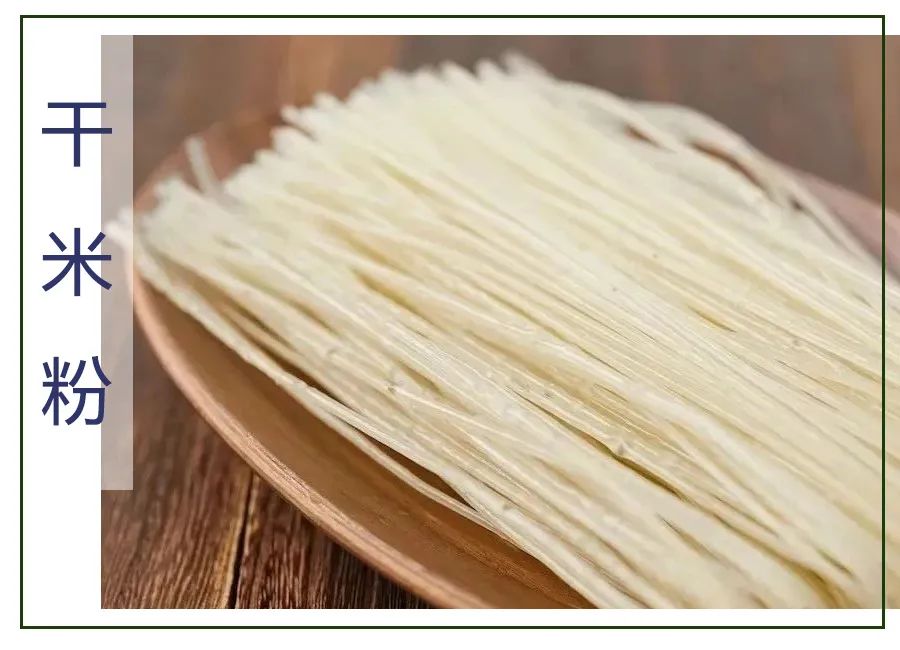 为什么外行人无法模仿柳州螺蛳粉？