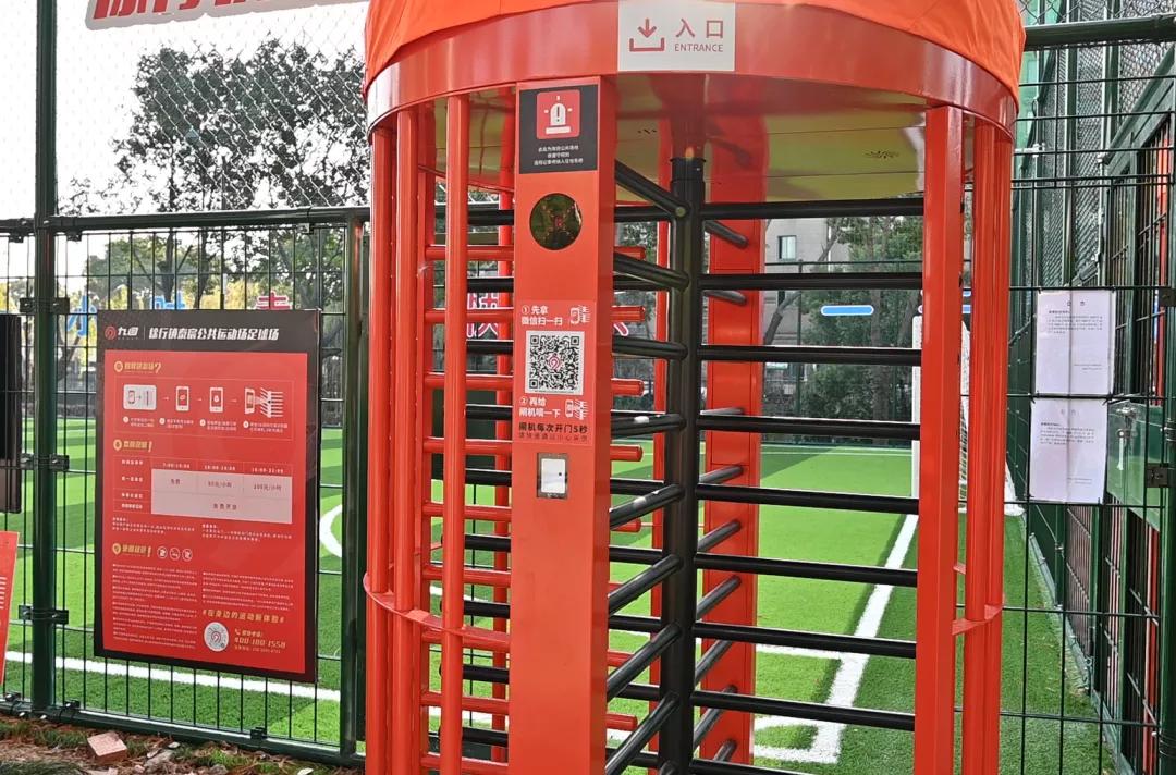 嘉定公共健身,嘉定步道规划图