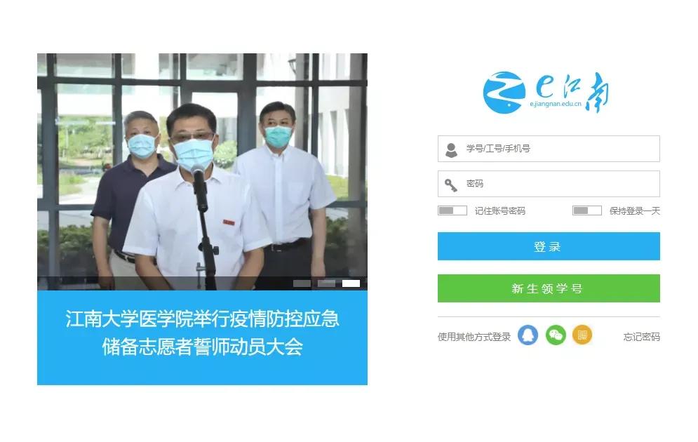 大一新生行李怎么寄便宜,大学生开学寄行李选择什么快递