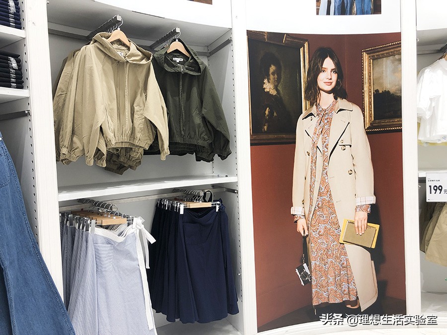 优衣库全球发售,优衣库全球旗舰店秋装