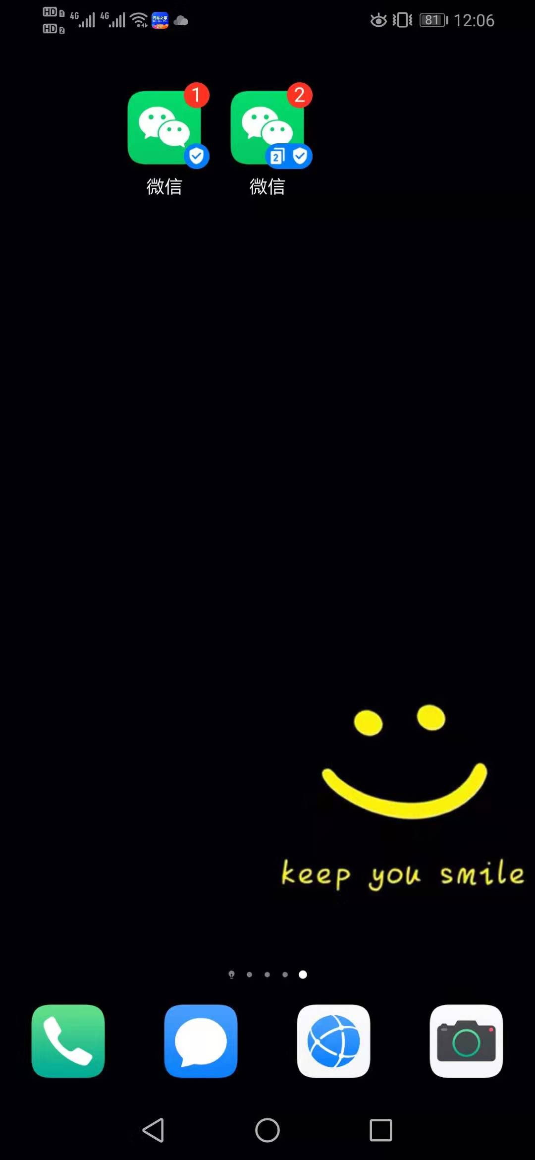 双卡手机两张卡一起用怎么设置,双卡手机放两张电信卡怎样