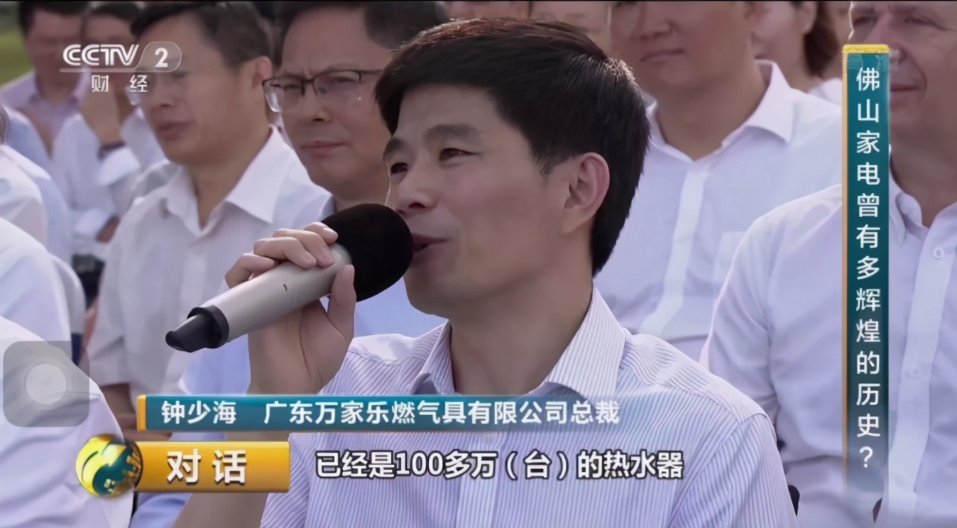 万家乐集成灶质量怎么样,万家乐集成环保灶好吗