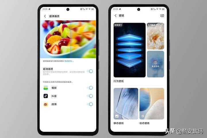 「你这Origin保熟吗？」iQOONeo5体验报告