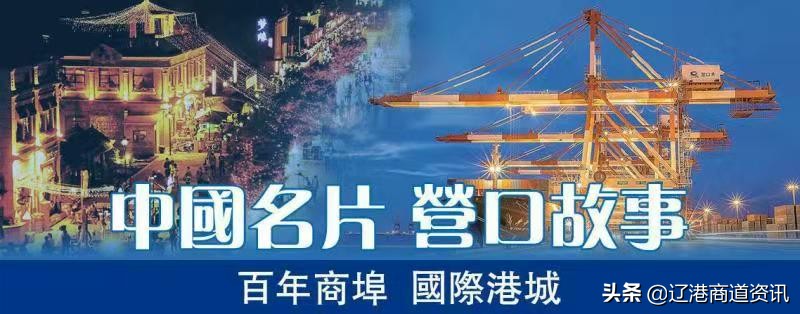 北國稻鄉大石橋：營口大米——鄉愁有味是甜香