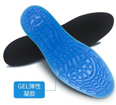 宁波合腾“健品汇鞋垫”入围央视广告精选，敬请期待