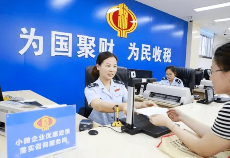 百年党史牢记心间,税务党史