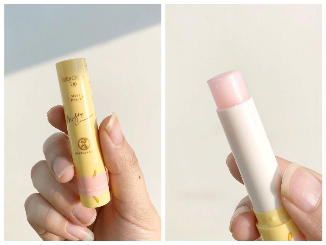 润唇膏真心好用推荐,跟风买的大牌唇釉405