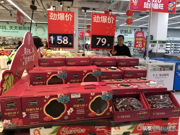 汕头大悦花园沃尔玛摆摊,汕头大悦花园超市