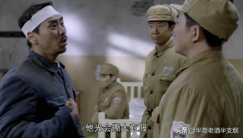 特赦1959分析国军战败,特赦1959打日本战犯是哪集